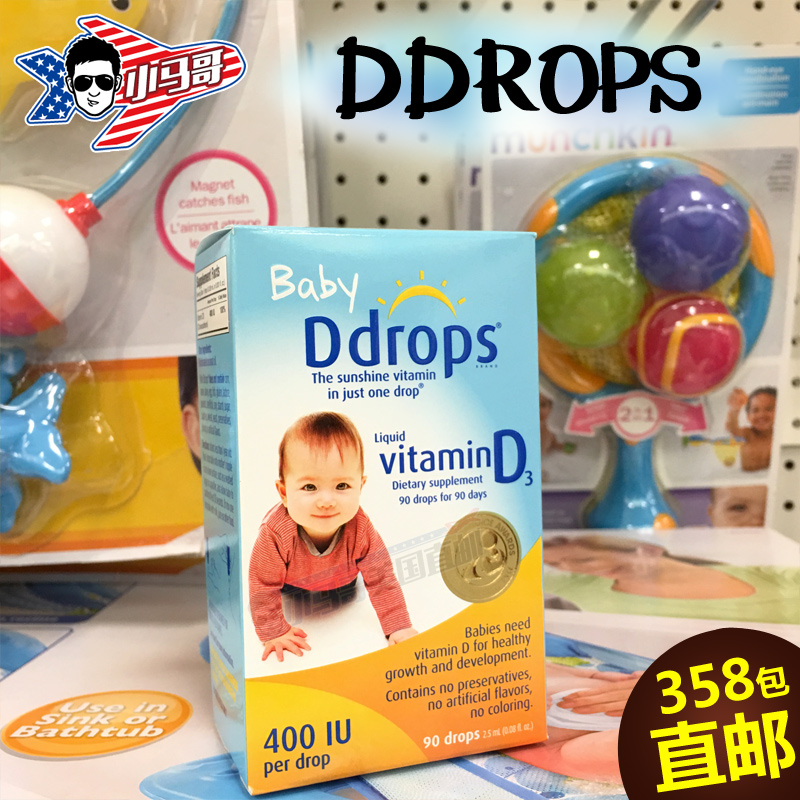 美国直邮baby Ddrops 加拿大 维生素D3 drops婴儿补充VD 补钙90滴|ruв категории сухое молоко/кормёжка/пища/закуски, детская пища, витамин - от Buy2taobao.com для оказания профессиональной услуги покупки агента Taobao