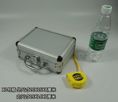 小号铝合金五金工具箱零件盒仪器器材玩具多功能收纳箱产品包装盒