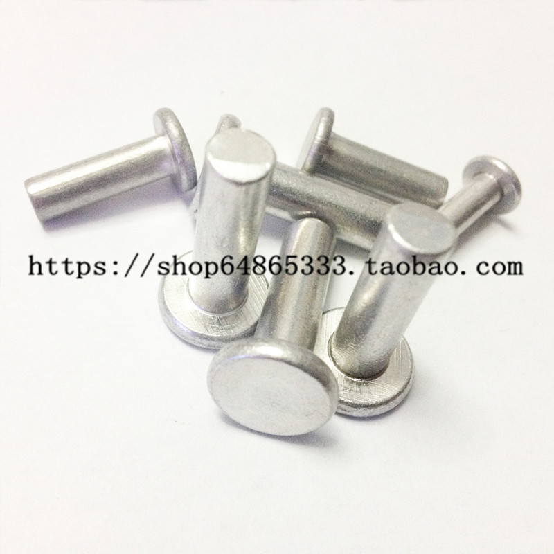 促銷 平頭鋁鉚釘 鋁平頭實心鉚釘 鋁鉚釘 GB109 4*30在類目 五金/工具, 緊固件, 鉚釘, 平頭鉚釘中 - 來自Buy2taobao.com提供專業的淘寶代購服務