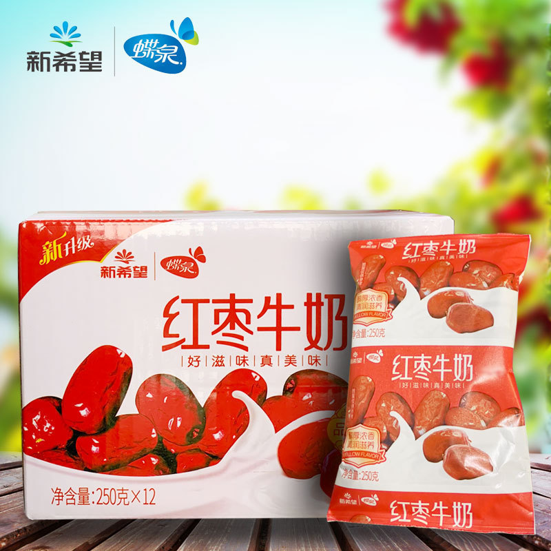 新希望邓川蝶泉 红枣牛奶大理高原牧场优质牛奶 250克*12袋包邮|msdalam kategori kopi/oatmeal/Dibancuh ke dalam teh, minuman, minuman susu - dari Buy2taobao.com untuk memberikan perkhidmatan ejen Taobao profesional membeli