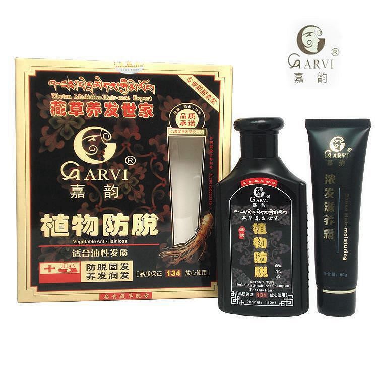 quality goods Jia Yun Botany Anti off suit Oily Hair Shampoo 3 boxes Course 31in the Care cleaners/Sanitary napkins/Paper/Aromatherapy , Shampoo bath/Personal cleanliness , Hair clean/Nurse/Modeling , Care packages category - from Buy2taobao.com to provide professional Taobao agent buy service