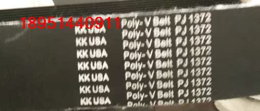 KK USA多沟带POLY-VBELT PL1375  18峰 宽度84.6MM|msdalam kategori perkakasan/alat, jentera perkakasan, bahagian penghantaran, tali pinggang penghantaran - dari Buy2taobao.com untuk memberikan perkhidmatan ejen Taobao profesional membeli