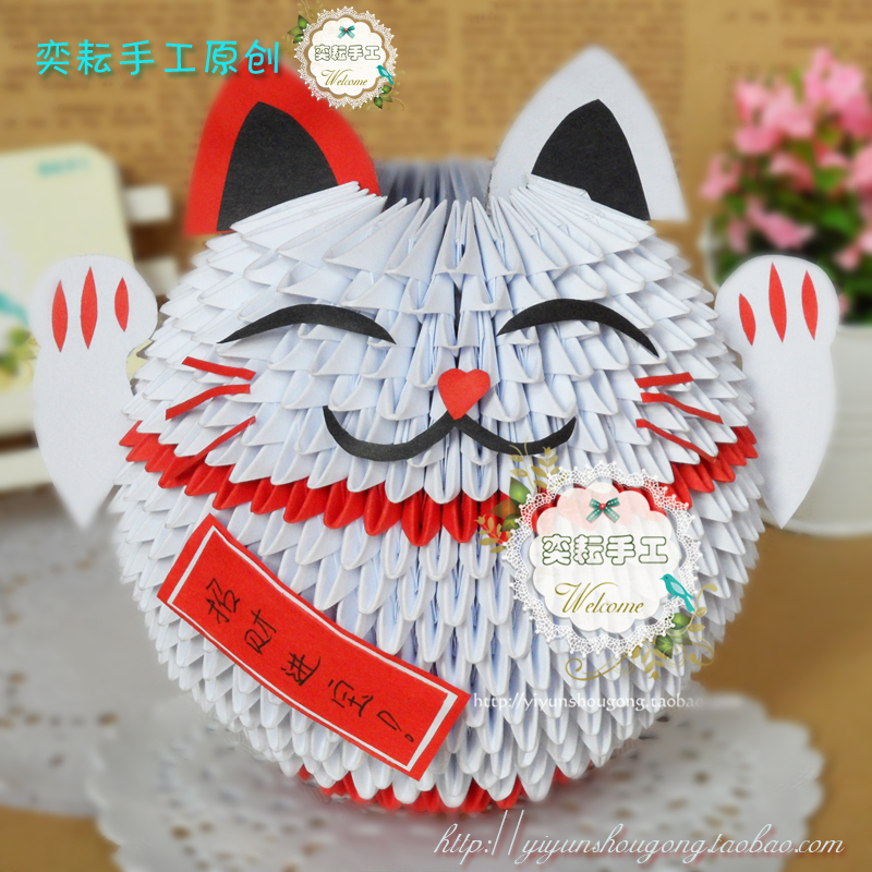 Yi Yun creative DIY Winter vacation primary school Operation gift Fortune cat three-dimensional Origami triangle Material packagein the Toy/Childs/Puzzle/Building block/Model , Handmade/Creative DIY , Origami/Paper-cut books category - from Buy2taobao.com to provide professional Taobao agent buy service