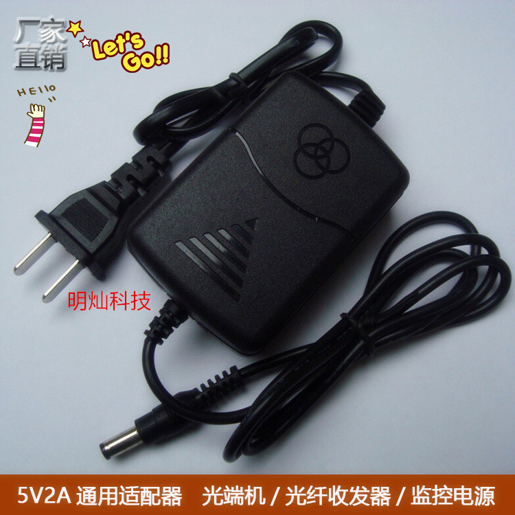 高档无线话筒12V400-600mA/舒尔无线接收器 12V 电源线 适配器在类目 影音电器, 影音家电配件, 更多影音配件中 - 来自Buy2taobao.com提供专业的淘宝代购服务