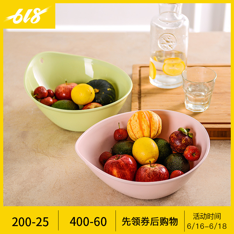 【实付99元换购】陌玛尔厨房多用盆 单拍不发|msdalam kategori pinggan mangkuk, pinggan mangkuk, Basin - dari Buy2taobao.com untuk memberikan perkhidmatan ejen Taobao profesional membeli