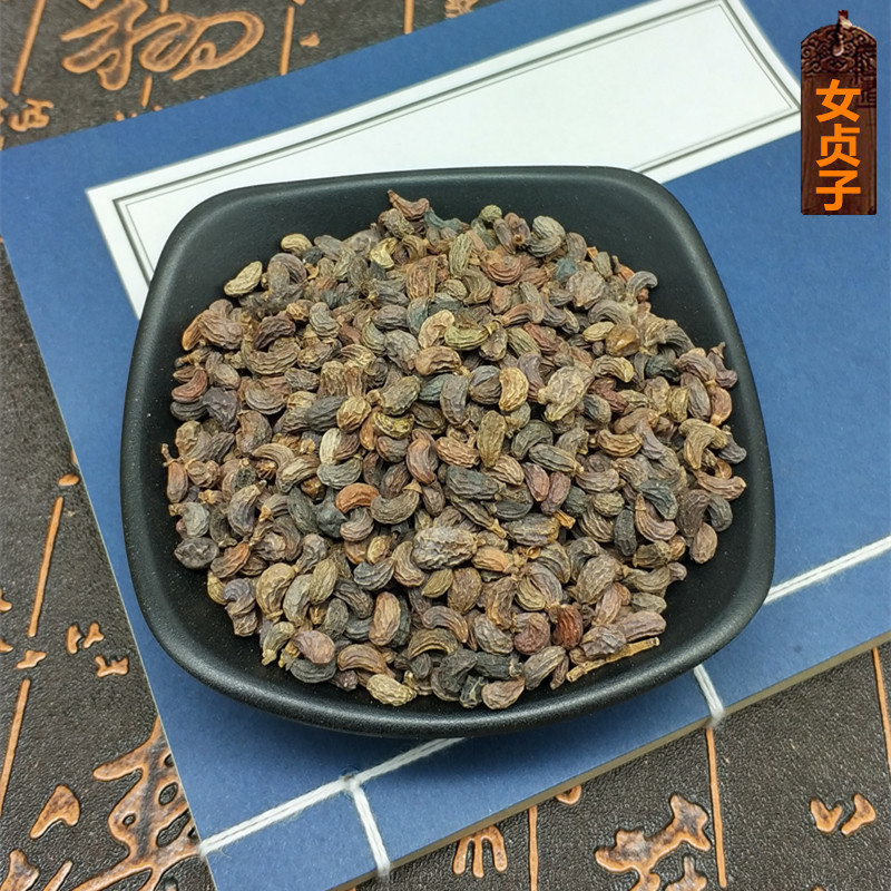 The shop is full 35 element Ligustrum Chinese herbal medicines 50 gram Holly new goods Privet White wax russian girlin the Traditional nourishing food , Medicinal and Edible Food , Other Medicinal and Edible Food category - from Buy2taobao.com to provide professional Taobao agent buy service
