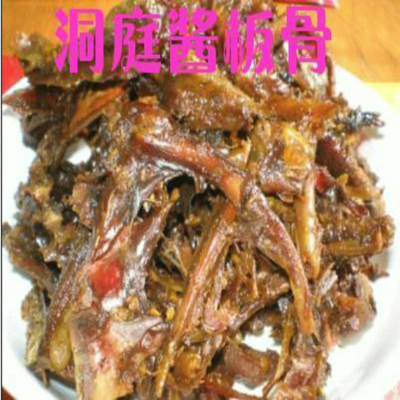 Genuine security Special product of Changde Ten. Duck sauce bulk Duck sauce 250 gram Meng spicy typein the Snacks/Nuts/Specialty , Beef jerky/Preserved pork/Lo Snacks , Duck snack category - from Buy2taobao.com to provide professional Taobao agent buy service