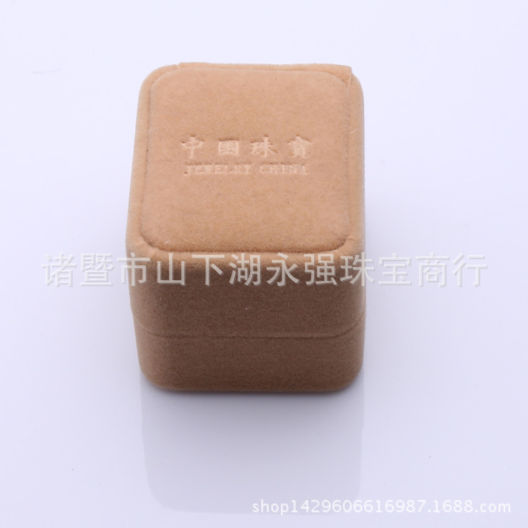 diy手工制作 天然淡水珍珠戒指耳钉礼品盒 绒布礼品盒 珍珠首饰盒|msdalam kategori peralatan pejabat/Supplies/Perkhidmatan yang berkaitan, Packaging Equipment/Tanda-tanda dan bekalan, kotak hadiah - dari Buy2taobao.com untuk memberikan perkhidmatan ejen Taobao profesional membeli