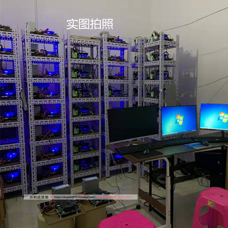 工作室裸机架机箱架显卡电源搬砖主板架主机架游戏工作室电脑架子在类目 商业/办公家具, 货架/展柜, 仓储货架中 - 来自Buy2taobao.com提供专业的淘宝代购服务