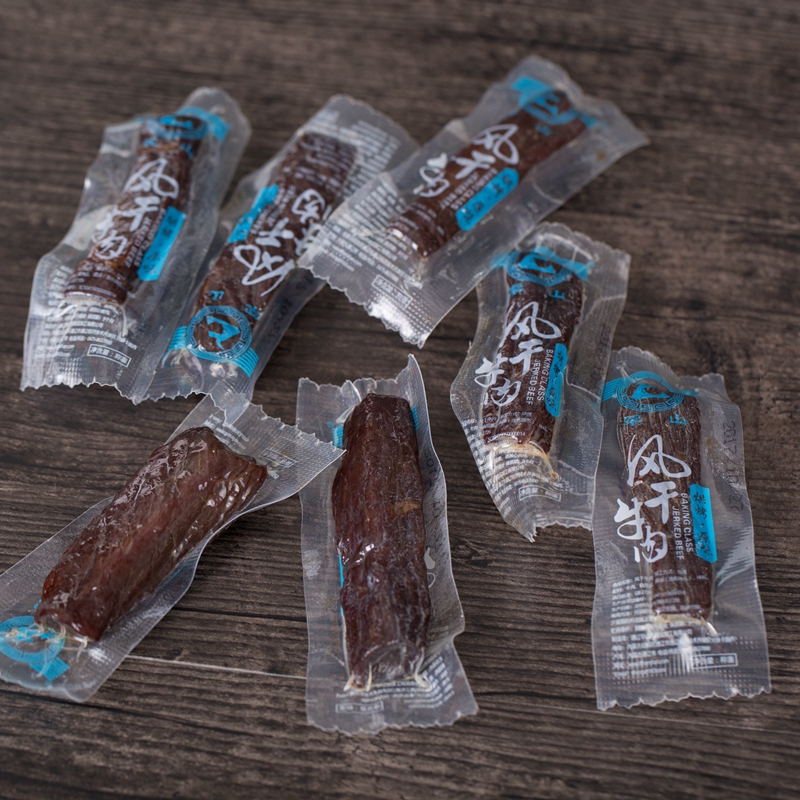 Han Shan Shredded dried beef Inner Mongolia Horqin grassland specialty Snack snacks food 250gin the Snacks/Nuts/Specialty , Beef jerky/Preserved pork/Lo Snacks , Beef category - from Buy2taobao.com to provide professional Taobao agent buy service