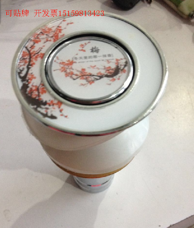 不锈钢一体红梅花翻版下水器 面盆 反板拖把池下水器 洗脸盆下水在类目 家装主材, 厨房, 水槽配件, 水槽下水器中 - 来自Buy2taobao.com提供专业的淘宝代购服务