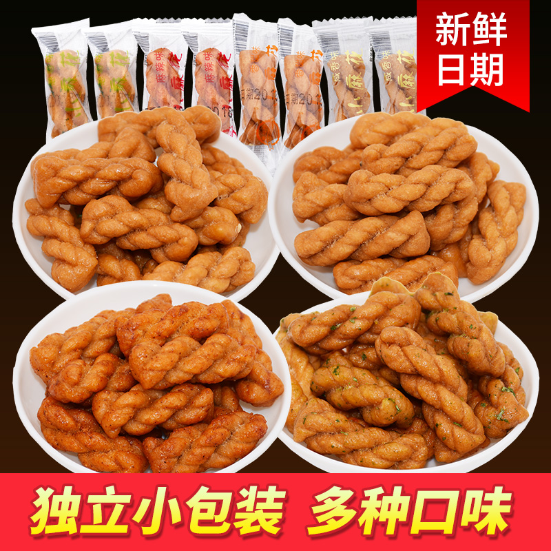 传统手工麻花多口味小麻花零食单独包装网红小麻花零食袋装散装|ruв категории закуски/орехи/специальность, пирожное/десерт, традиционные торты - от Buy2taobao.com для оказания профессиональной услуги покупки агента Taobao