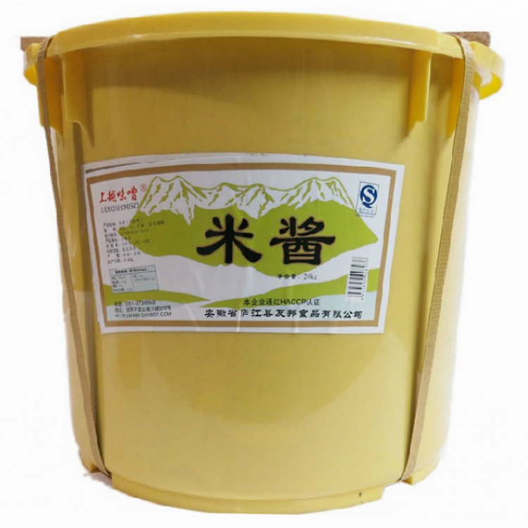 味噌业务用味噌酱 18kg大桶装米酱白味噌 料理味增酱包邮|msdalam kategori beras/Utara-Selatan barangan kering/perasa, perasa/Jam/salad, sos, sos perasa - dari Buy2taobao.com untuk memberikan perkhidmatan ejen Taobao profesional membeli
