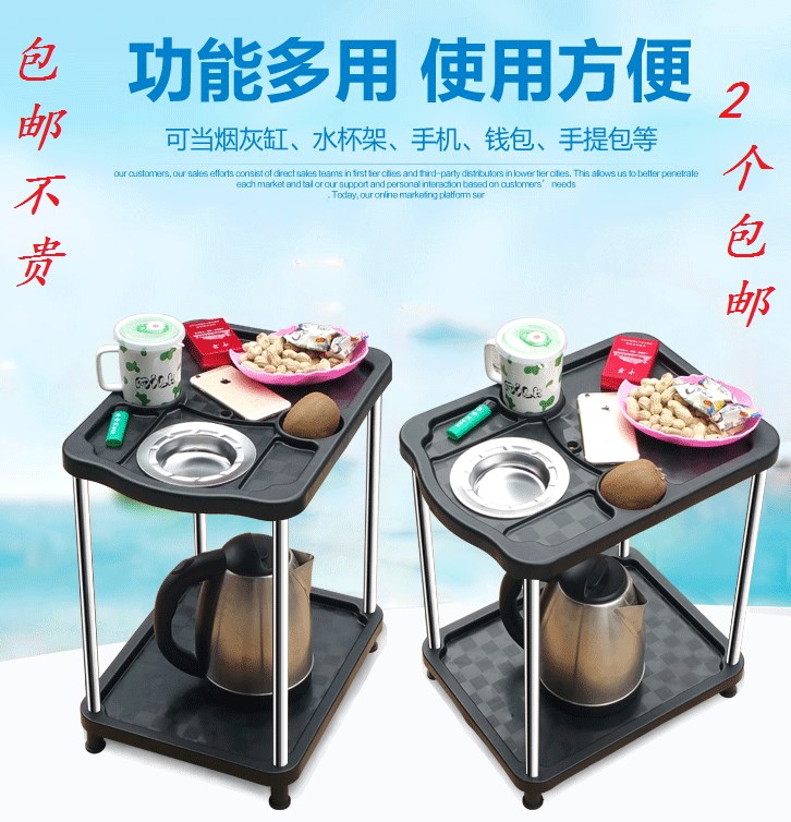 餐桌式麻将机茶水架子茶几配件麻将桌上的烟灰缸放杯子架子棋牌室|ruв категории коммерческий/офисная мебель, офисная мебель, гостиной диван/чайный столик, чайный столик - от Buy2taobao.com для оказания профессиональной услуги покупки агента Taobao