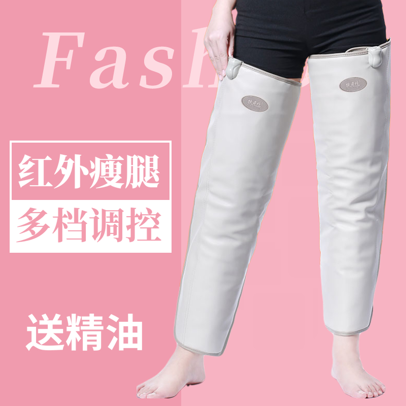 扶元瘦大腿神器小腿部按摩器懒人瘦腿带震动加热去脂美腿器材家用|msdalam kategori Penjagaan diri/kesihatan/peralatan urut, Slimming, band nipis elektronik/tali pinggang nipis - dari Buy2taobao.com untuk memberikan perkhidmatan ejen Taobao profesional membeli