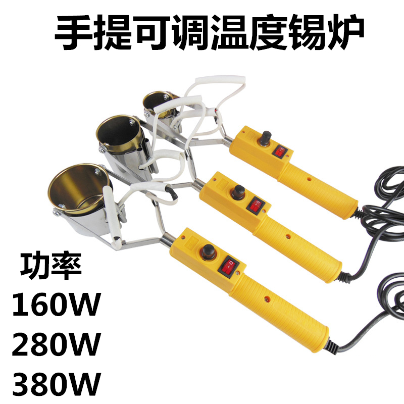 Portable Adjustable temperature small-scale Tin furnace Baptist welder Constant Temperature Lead Furnace electrician home decoration Tinin the Hardware/Tool , Instrumentation , Electric Tools category - from Buy2taobao.com to provide professional Taobao agent buy service