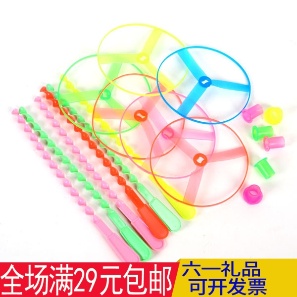 聖誕節元旦幼兒園小禮品批發1元以下小禮物創意兒童玩具飛天仙子在類目 玩具/童車/益智/積木/模型, 戶外運動/休閒/傳統玩具, 其他戶外休閒玩具中 - 來自Buy2taobao.com提供專業的淘寶代購服務