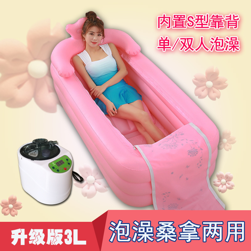 家用汗蒸房成人桑拿浴箱单人全身折叠泡澡浴缸满月子发汗排毒两用|ruв категории личный уход/Здравоохранение/массажное оборудование, бытовой медицинского оборудования, сауна, поле - от Buy2taobao.com для оказания профессиональной услуги покупки агента Taobao