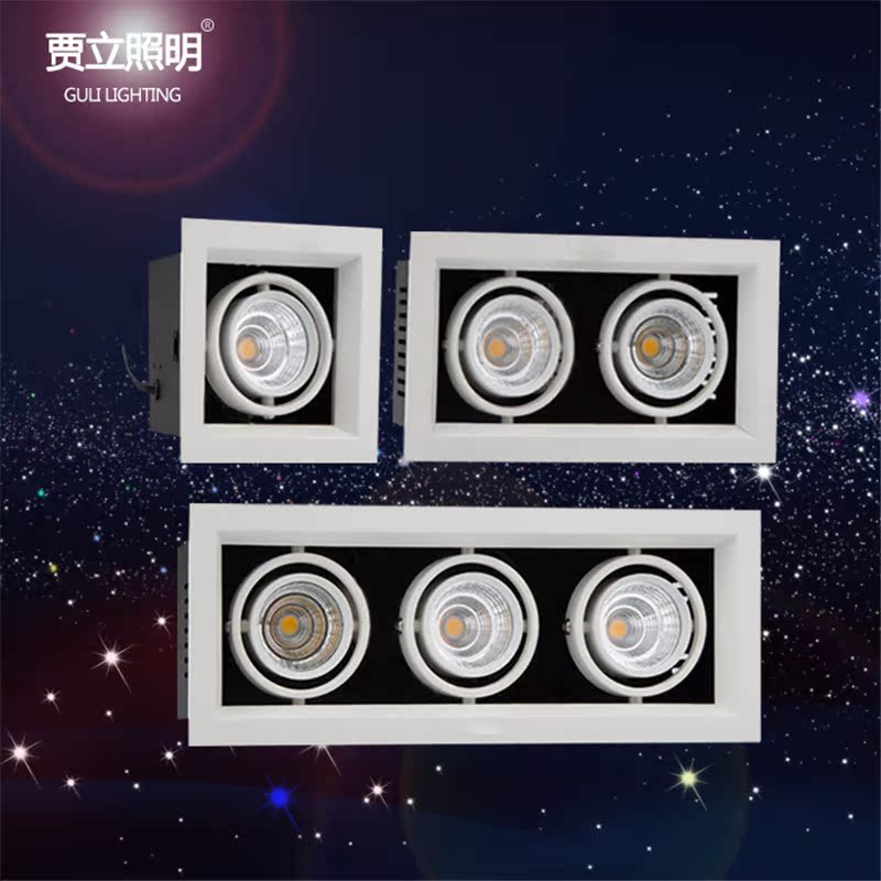 單雙三頭led鬥膽燈 5w12w24w30w45w 全套COB工程格柵MR70鬥膽射燈在類目 家裝主材, 燈具燈飾, 射燈中 - 來自Buy2taobao.com提供專業的淘寶代購服務