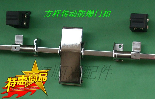 工业烤箱方杆门扣,方钢锁 拉杆锁 机械设备门锁 防爆锁 烘箱拉手|msdalam kategori perkakasan/alat, perkakasan elektrik, Heating Equipment, ketuhar Industrial - dari Buy2taobao.com untuk memberikan perkhidmatan ejen Taobao profesional membeli