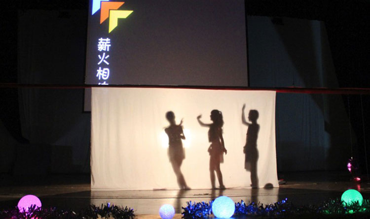 影子舞人影電筒秀純白色幕布kiss投影拍照牆舞台光影背景布寬2.6m在類目 居家布藝, 布料/面料/手工diy布料面料中 - 來自Buy2taobao.com提供專業的淘寶代購服務