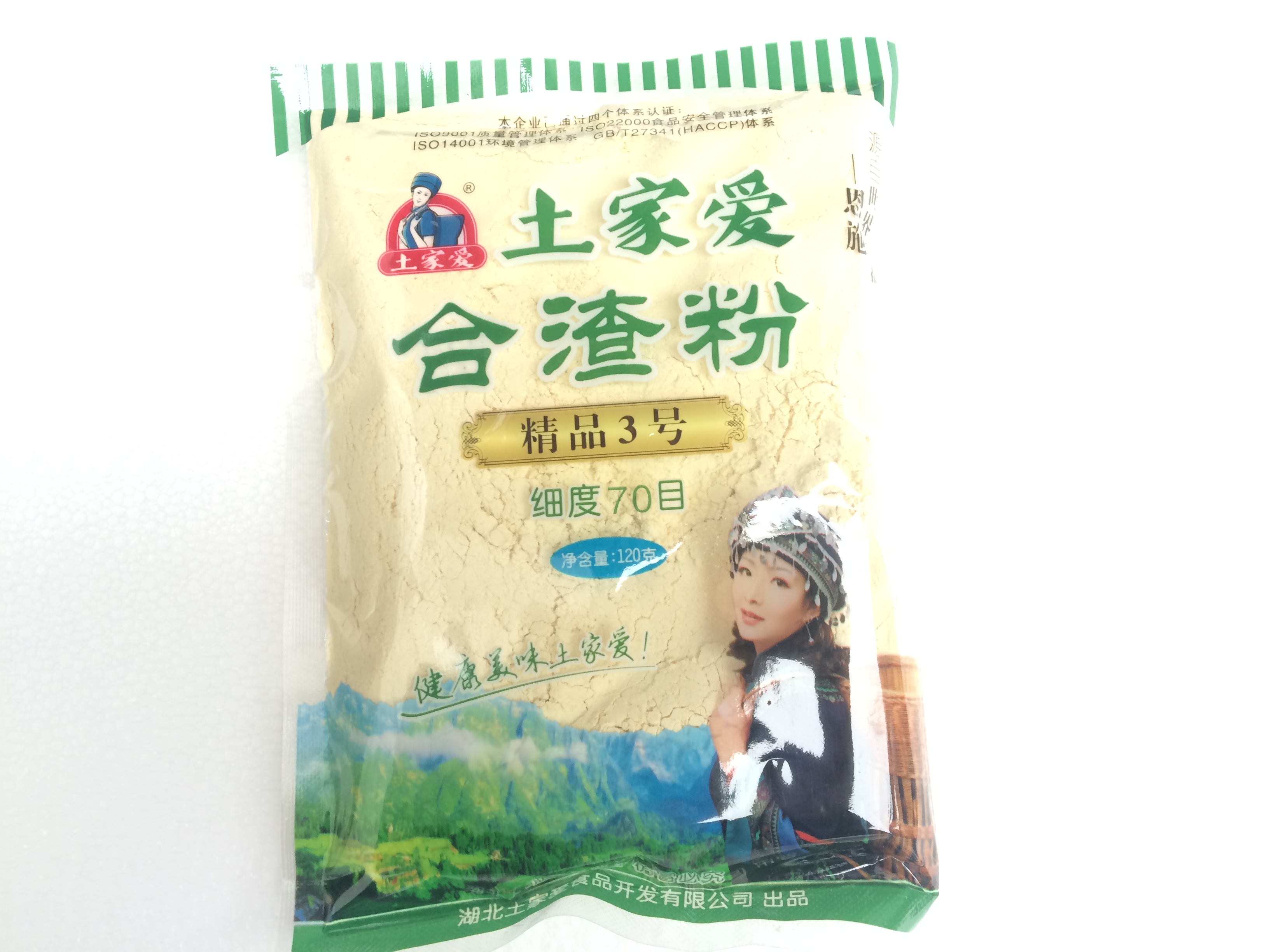恩施合渣鹤峰宣恩土家爱合渣粉黄豆粉营养食品懒豆腐硒之源特产在类目 粮油米面/南北干货/调味品, 米/面粉/杂粮, 豆类, 黄豆中 - 来自Buy2taobao.com提供专业的淘宝代购服务