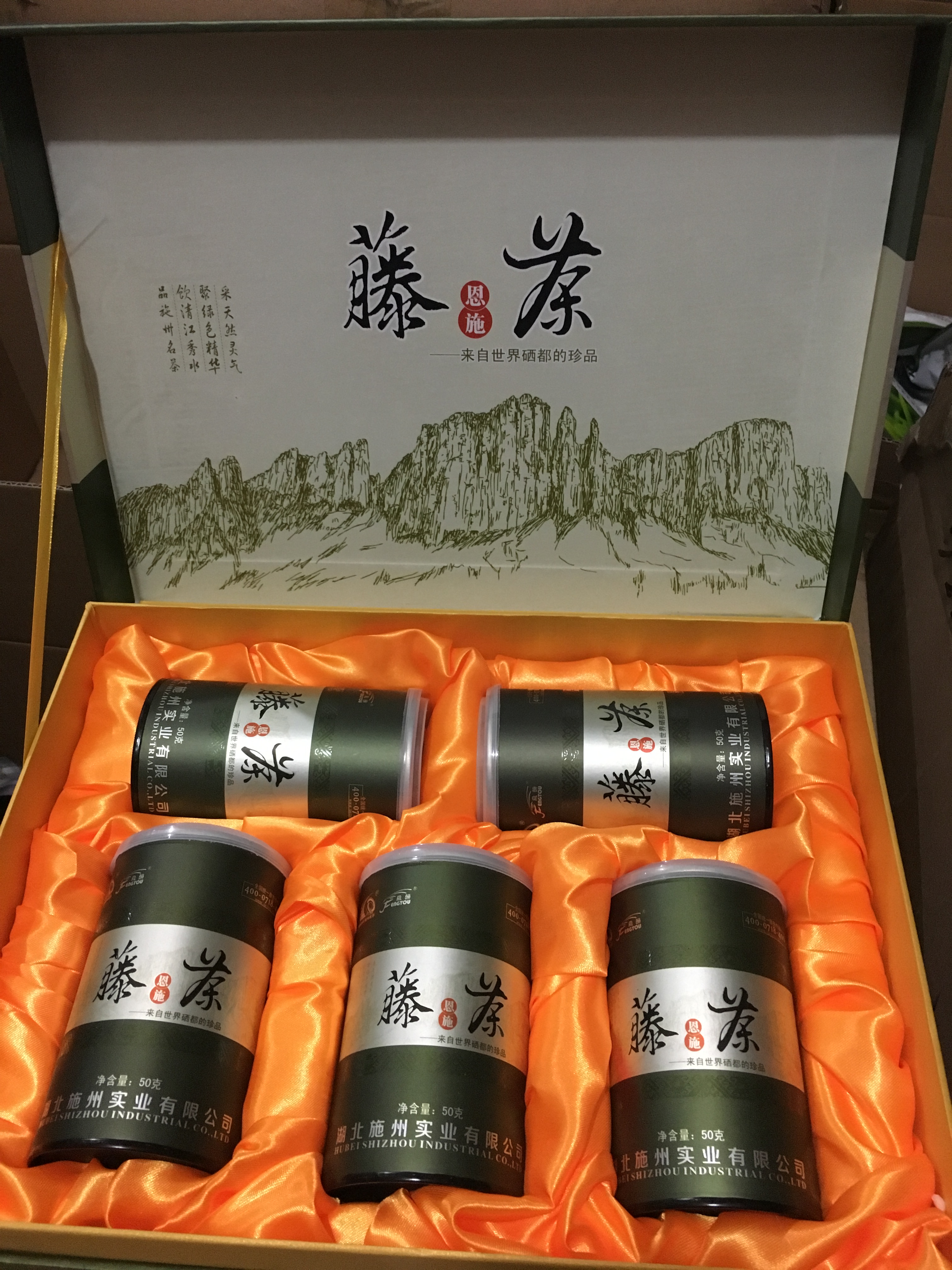 包邮 恩施特产 施州藤茶礼盒馈赠佳品5个易拉罐 天然野生藤茶|msdalam kategori makanan berkhasiat tradisional, Teh Kesihatan - dari Buy2taobao.com untuk memberikan perkhidmatan ejen Taobao profesional membeli