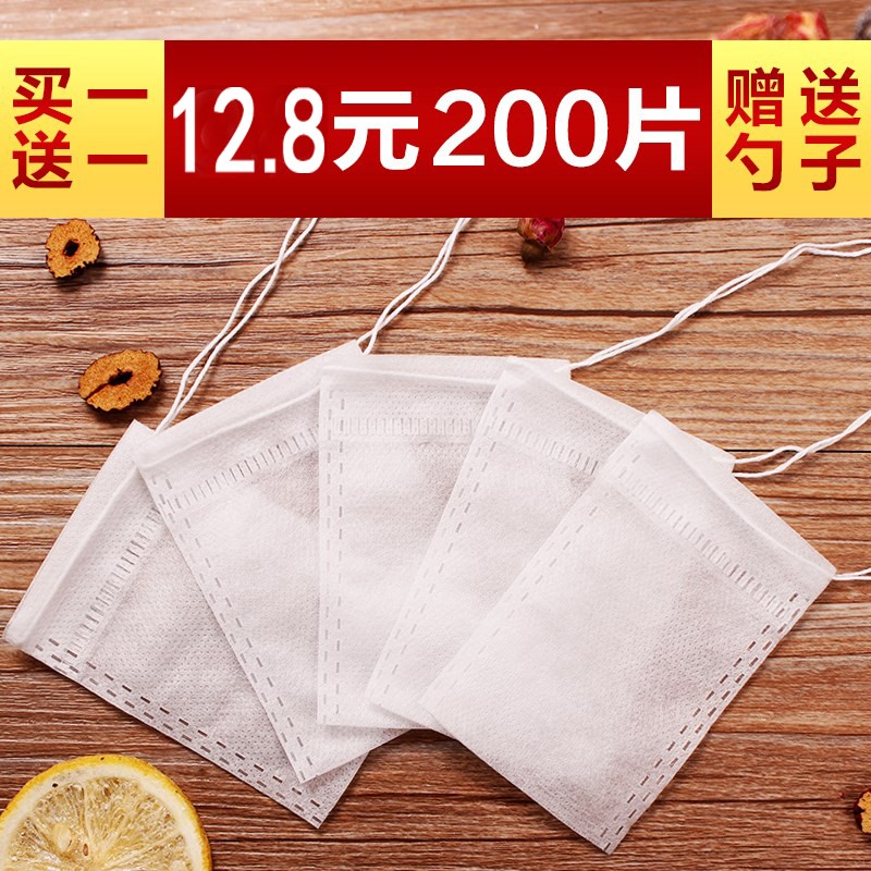 200片6x8cm抽线茶叶包装茶包袋一次性小号袋无纺布泡茶过滤袋煲汤在类目 餐饮具, 茶具, 其它中 - 来自Buy2taobao.com提供专业的淘宝代购服务