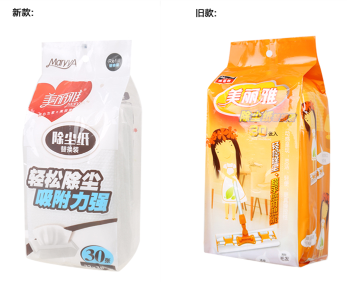 美丽雅静电除尘纸 头发灰尘吸尘纸 免手洗拖把粘尘纸 满4袋包邮|ruв категории семья/личные чистящие средства, домашнюю работу/слово уборка посуды, электростатический фильтр бумага - от Buy2taobao.com для оказания профессиональной услуги покупки агента Taobao