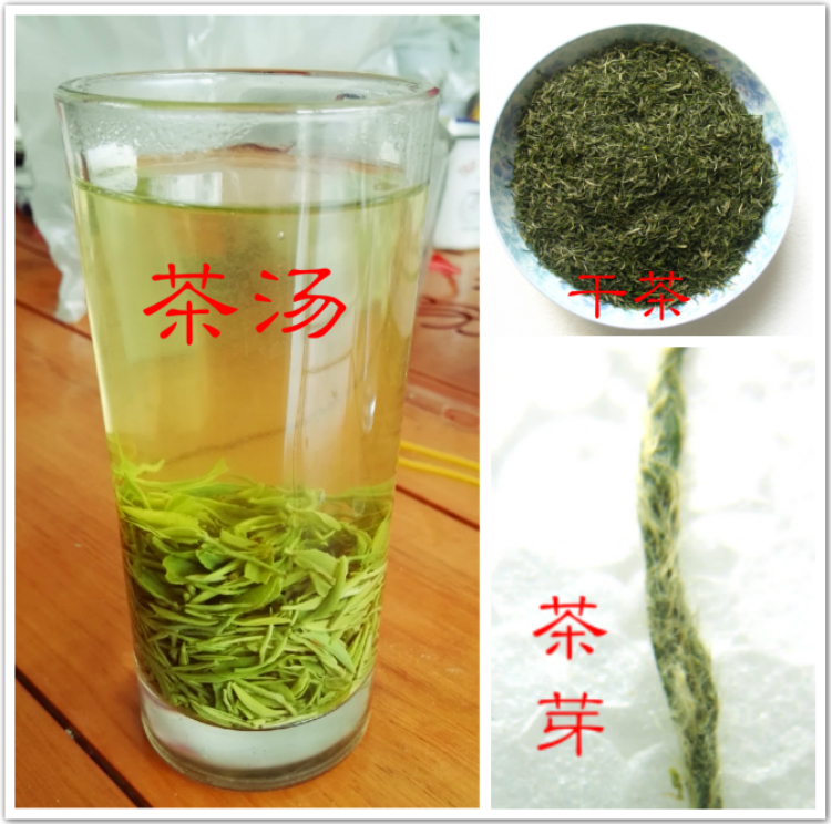 Xinyangmaojian Green Tea 2019 newly picked and processed tea leaves Mingqian tea bulk Buds camellia Spring green 50gin the Tea , Green tea (New) , Xinyangmaojian category - from Buy2taobao.com to provide professional Taobao agent buy service