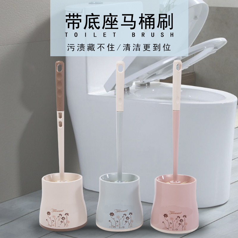 桶刷套装浴室坐便器清洁刷子卫生间洁厕刷洗厕所刷在类目 家庭/个人清洁工具, 卫浴用具/卫浴配件, 马桶刷/厕所刷中 - 来自Buy2taobao.com提供专业的淘宝代购服务
