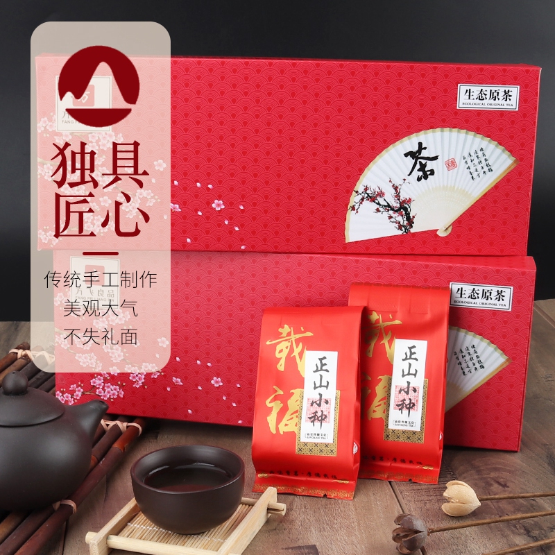 【1条9.9元!2条19.8元!2条送礼袋】红茶叶浓香型礼盒|msdalam kategori teh, teh hitam (baru), Lapsang souchong - dari Buy2taobao.com untuk memberikan perkhidmatan ejen Taobao profesional membeli