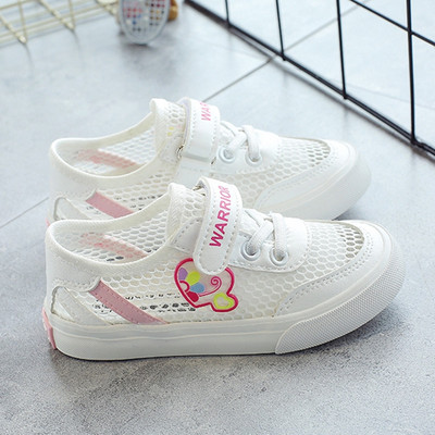 回力童鞋女童2018夏季板鞋单网鞋网面镂空透气小白板鞋儿童运动鞋