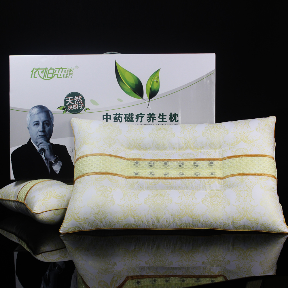 年會福利會銷開業禮品保險展會禮物頸椎枕頭決明子磁療保健枕芯在類目 牀上用品, 枕頭/枕芯/保健枕/頸椎枕中 - 來自Buy2taobao.com提供專業的淘寶代購服務
