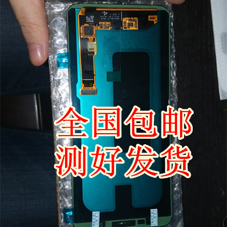 适用三星A9star lite G8850 A6058 A6050屏幕总成显示屏触摸外屏在类目 3C数码配件, 手机配件, 手机零部件中 - 来自Buy2taobao.com提供专业的淘宝代购服务