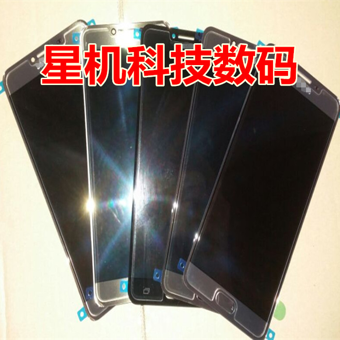 For Samsung c5proc7pro C9C5C7A9A91 screen Assembly Domestic and foreign Mirror Glass displayin the 3C Digital Accessories, Cell Phone Accessories , Mobile phone parts category - from Buy2taobao.com to provide professional Taobao agent buy service