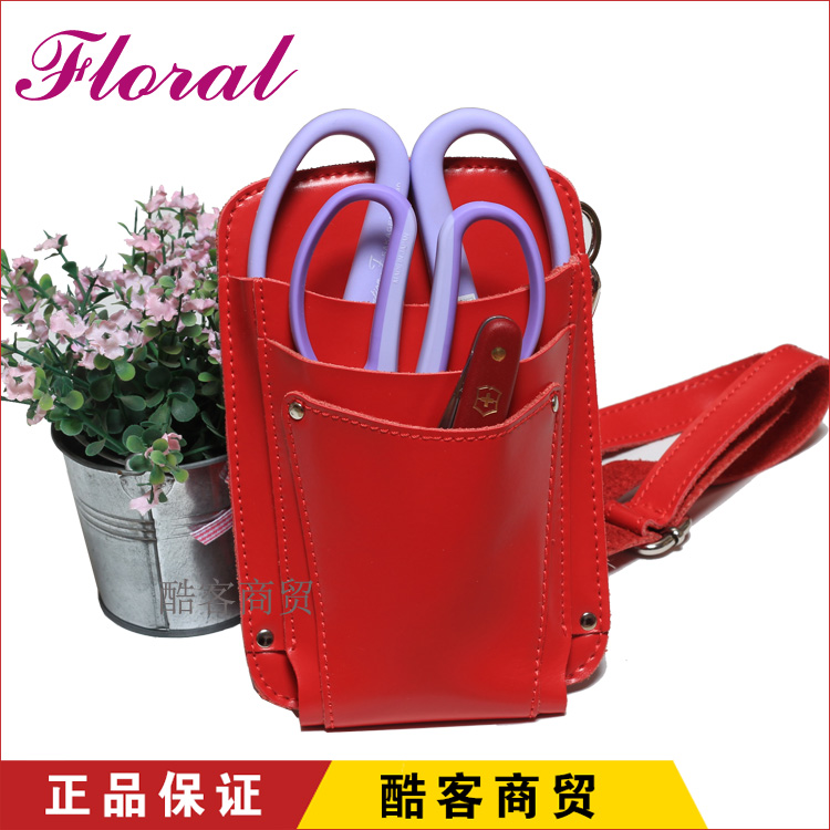flower arrangement Gardener Top layer leather High-grade leather Special purpose of ban yuan Floral Tools Kit Tool bagin the Flower delivery/Flowers simulation/Plants gardening , Gardening supplies , Other Garden Supplies category - from Buy2taobao.com to provide professional Taobao agent buy service