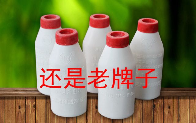 包邮3瓶装猫狗卫士床上跳蚤粉家用虱子药蟑螂蚂蚁蜈蚣臭虫螨虫|msdalam kategori Care pembersih/tuala wanita/kertas/Aromatherapy, bekalan deworming, tikus/racun serangga - dari Buy2taobao.com untuk memberikan perkhidmatan ejen Taobao profesional membeli