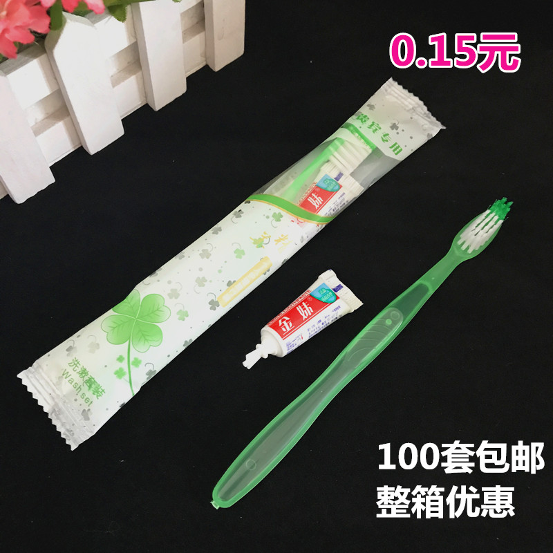 宾馆客房一次性牙刷牙膏套装酒店旅馆洗漱用品二合一牙具定制包邮|ruв категории туалетные чище/санитарно - гигиенических салфеток/бумага/Ароматерапия, шампунь/человек чистой, полости рта, щетка/Устные чистящие средства - от Buy2taobao.com для оказания профессиональной услуги покупки агента Taobao