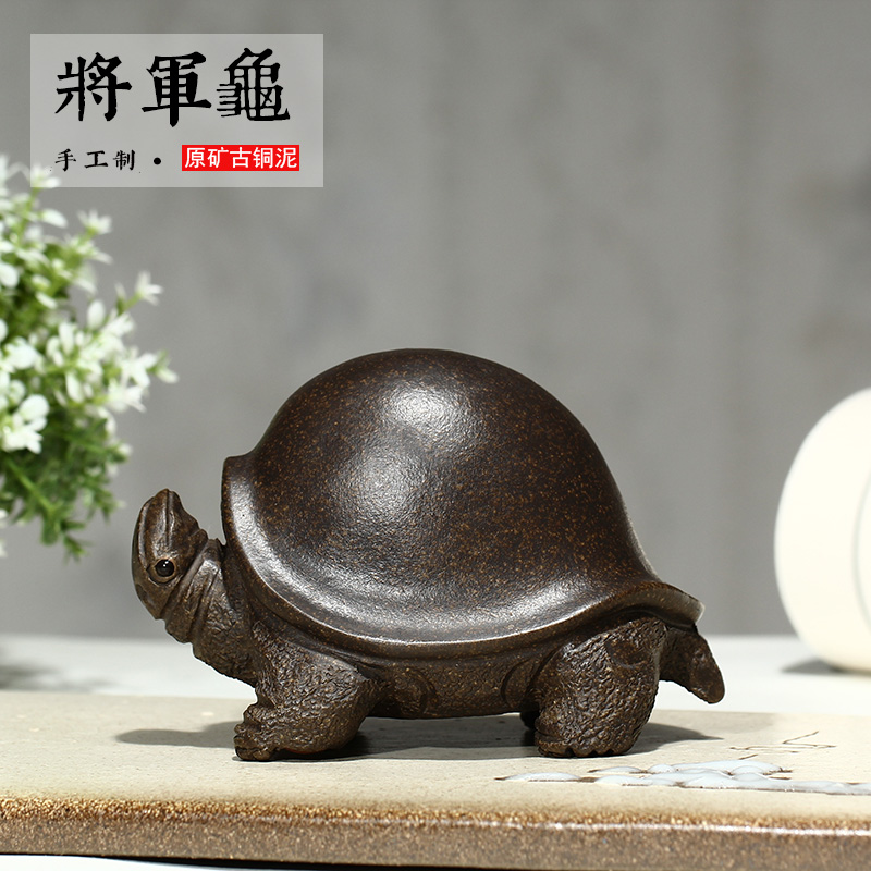 宜兴紫砂壶~全手工龟中将军~茶宠摆件杂件 将军龟/貔貅/紫砂茶垫在类目 餐饮具, 茶具, 茶宠摆件中 - 来自Buy2taobao.com提供专业的淘宝代购服务