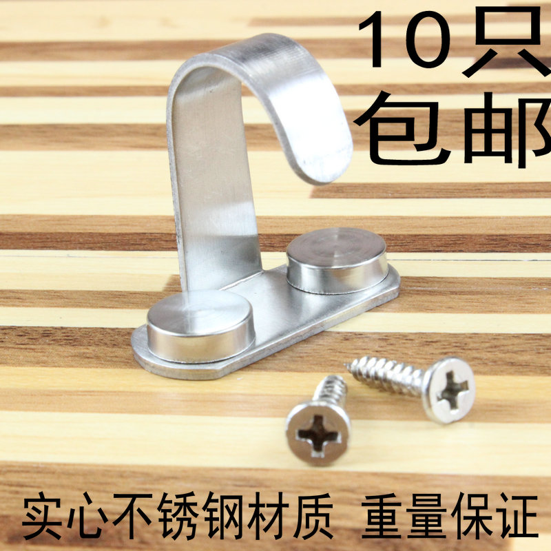 Stainless steel hooks Kitchen Hook Wall hanging clothes Fan Lighting Hook Coat hook Single hook suspended ceiling Hooks originalityin the Storage consolidation , Family finishing equipment , Hook/Sticky hooks category - from Buy2taobao.com to provide professional Taobao agent buy service