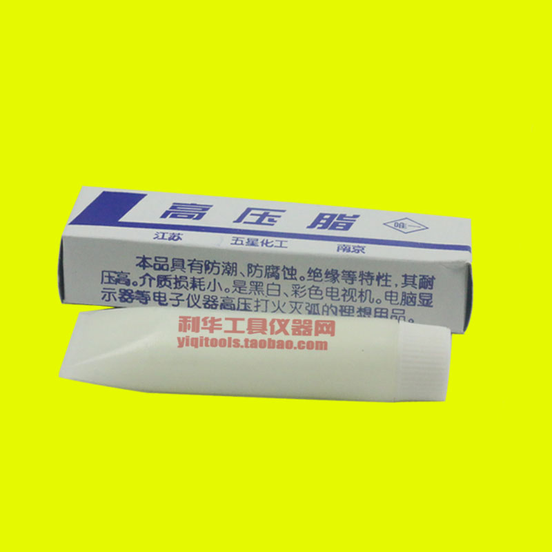 南京高压脂10g高压硅脂 高压灭弧剂 防潮/腐蚀耐高压在类目 3C数码配件, 家电影音周边配件, 电视高压包中 - 来自Buy2taobao.com提供专业的淘宝代购服务