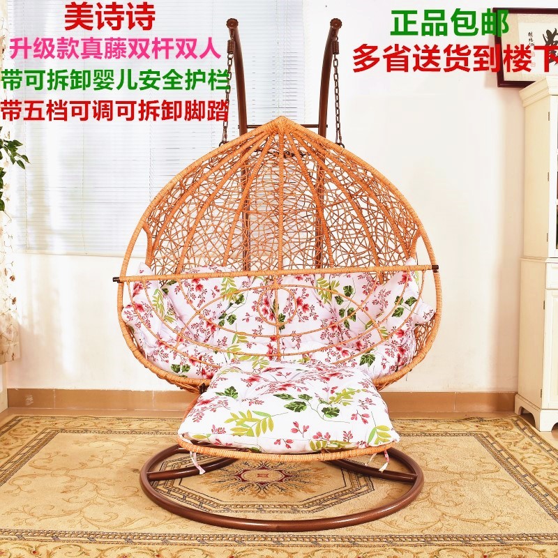 吊篮藤椅双人吊椅鸟巢真藤户外家具铁艺秋千室内阳台摇椅挂椅包邮在类目 住宅家具, 坐具类, 椅类, 吊篮/吊椅中 - 来自Buy2taobao.com提供专业的淘宝代购服务
