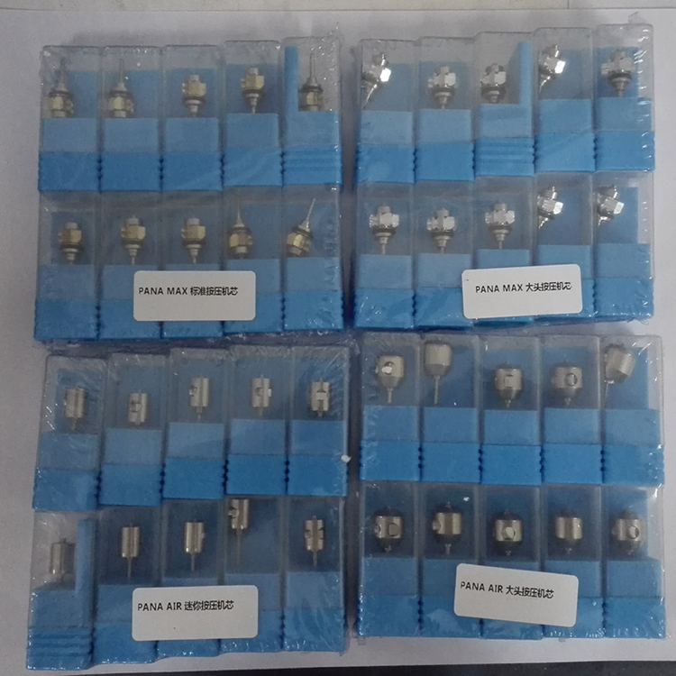 牙科高速手机nsk通用机芯陶瓷轴承筒夹轴心牙科手机通用轴承机芯在类目 个人护理/保健/按摩器材, 口腔护理, 其它口腔治疗设备中 - 来自Buy2taobao.com提供专业的淘宝代购服务