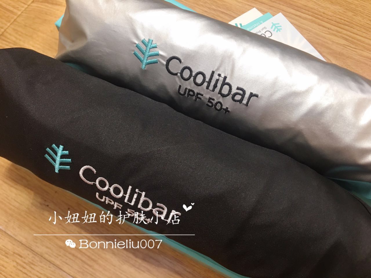 现货 美国进口coolibar 专业防晒伞晴雨两用 UPF50 防紫外线在类目 居家日用, 伞/雨具/防雨/防潮, 伞中 - 来自Buy2taobao.com提供专业的淘宝代购服务