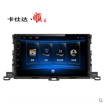 卡仕达顺10.1大屏 凯美瑞雷凌14卡罗拉新锐志RAV4汉兰达威驰导航在类目 汽车/用品/配件/改装, 汽车GPS导航仪及配件, 智能车机导航中 - 来自Buy2taobao.com提供专业的淘宝代购服务