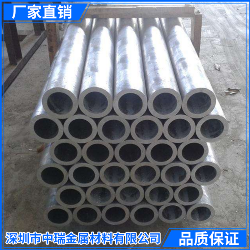 铝管 6061铝管 空心铝管 超硬铝管 小铝管 薄 铝合金管材 外径6mm在类目 五金/工具, 铝型材, 工业用铝型材中 - 来自Buy2taobao.com提供专业的淘宝代购服务