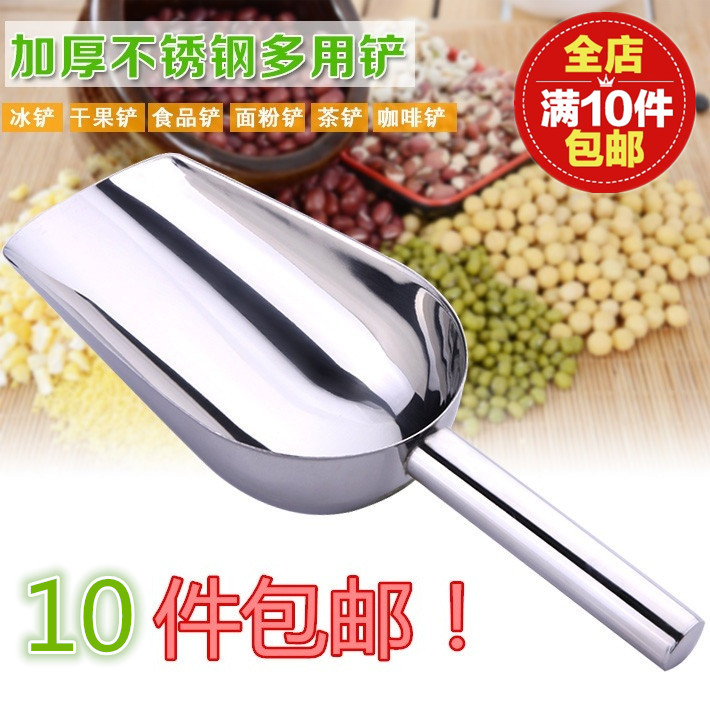 不锈钢圆口干果铲加厚米铲小冰铲高档黄豆铲糖铲冰铲子大小号包邮|msdalam kategori dapur/memasak Appliances, memasak Appliances, Memasak sudu spade, A spade sudu penuh - dari Buy2taobao.com untuk memberikan perkhidmatan ejen Taobao profesional membeli