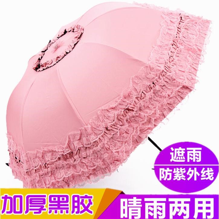 雨傘女折疊晴雨兩用公主蕾絲太陽傘黑膠防曬遮陽洋傘防紫外線女神在類目 居家日用, 傘/雨具/防雨/防潮, 傘中 - 來自Buy2taobao.com提供專業的淘寶代購服務