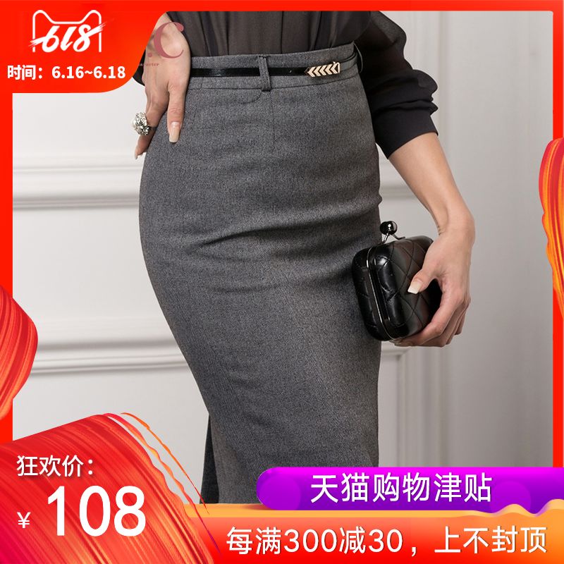艾尚臣2018春季新品职业装女裙女士正装半身裙韩版气质时尚西装裙在类目 女装/女士精品, 半身裙中 - 来自Buy2taobao.com提供专业的淘宝代购服务